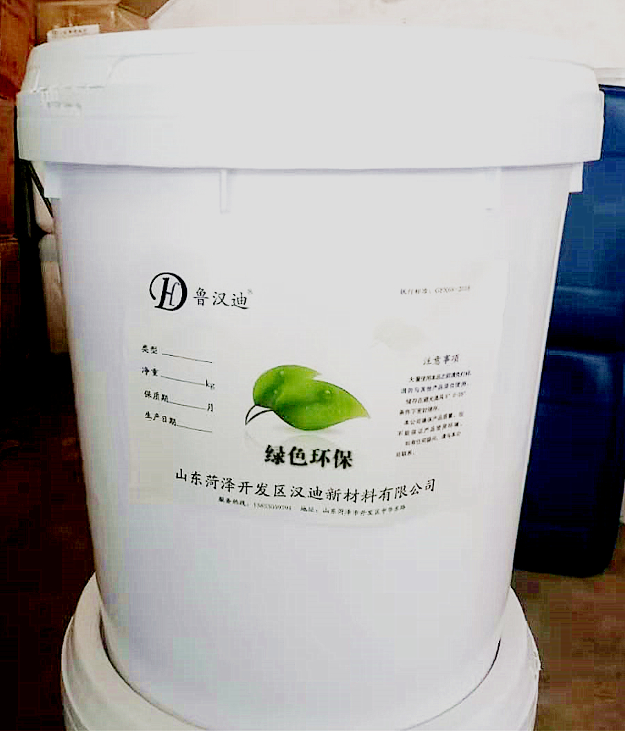 油性封口膠價格